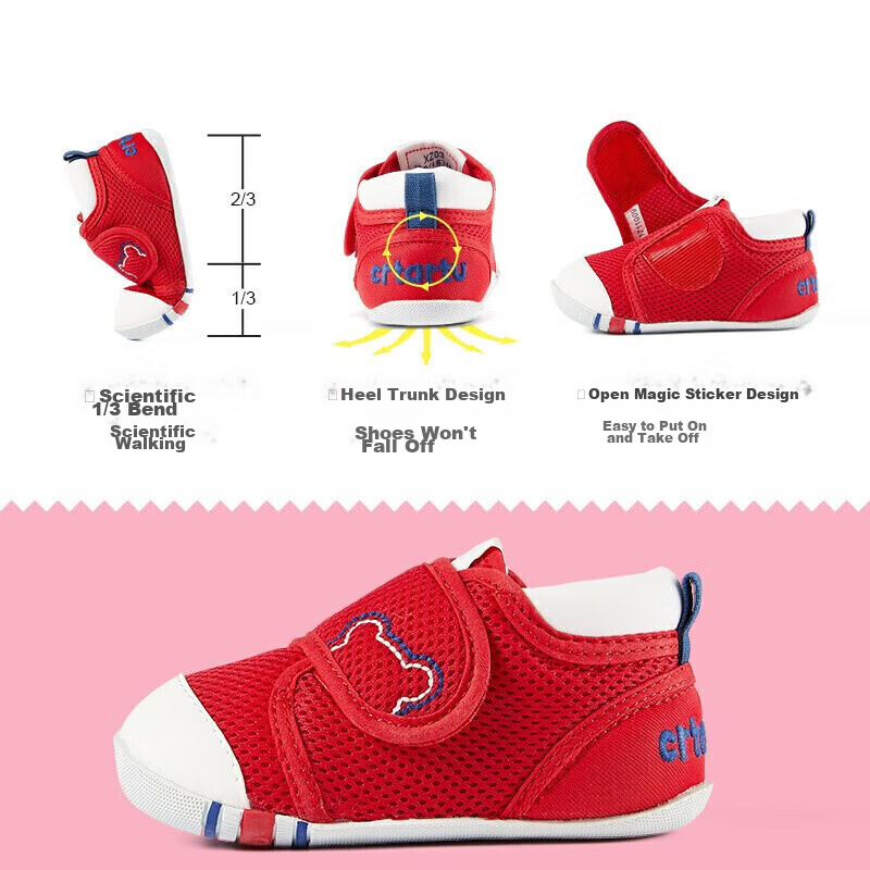 Katetu Toddler Shoes, Infant Shoes, Early Autumn Breathable Mesh Shoes, Pre-Walk...