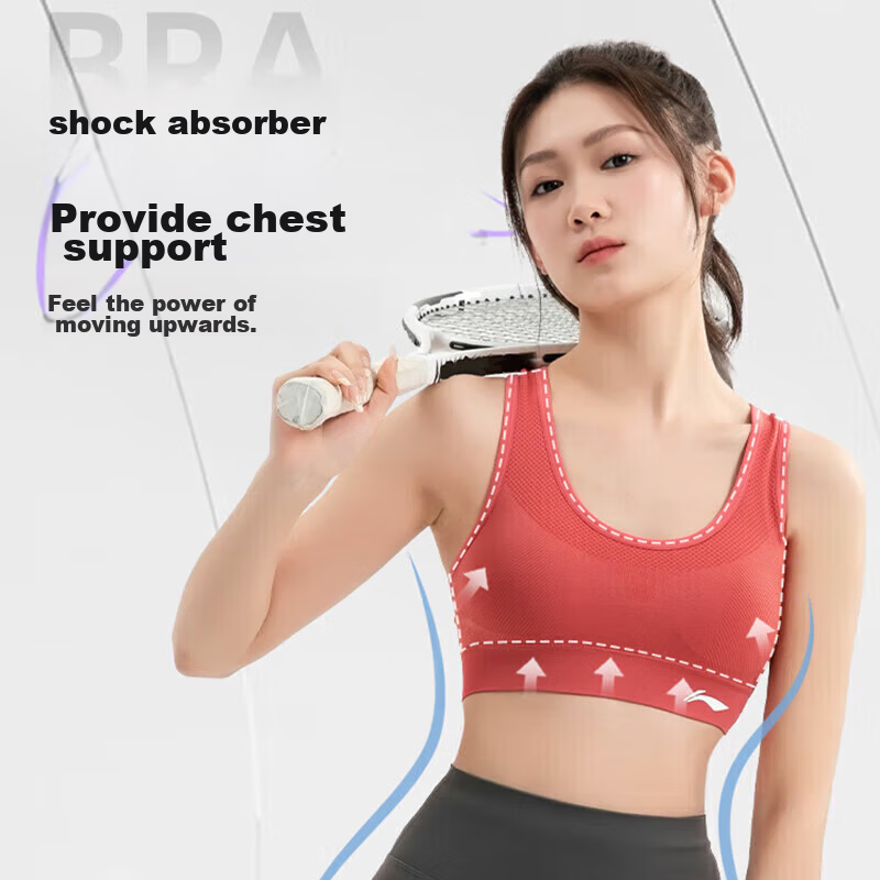 LI-NING Women's Sports Bra, High Support Yoga Bra, Beautiful Back Design, Runnin...