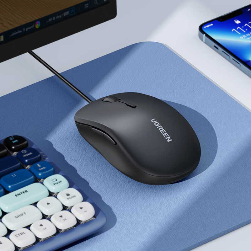 Lulian Mouse, Wired Mouse, Office Mouse, Quiet Mouse, Symmetrical Mouse, for Hom...