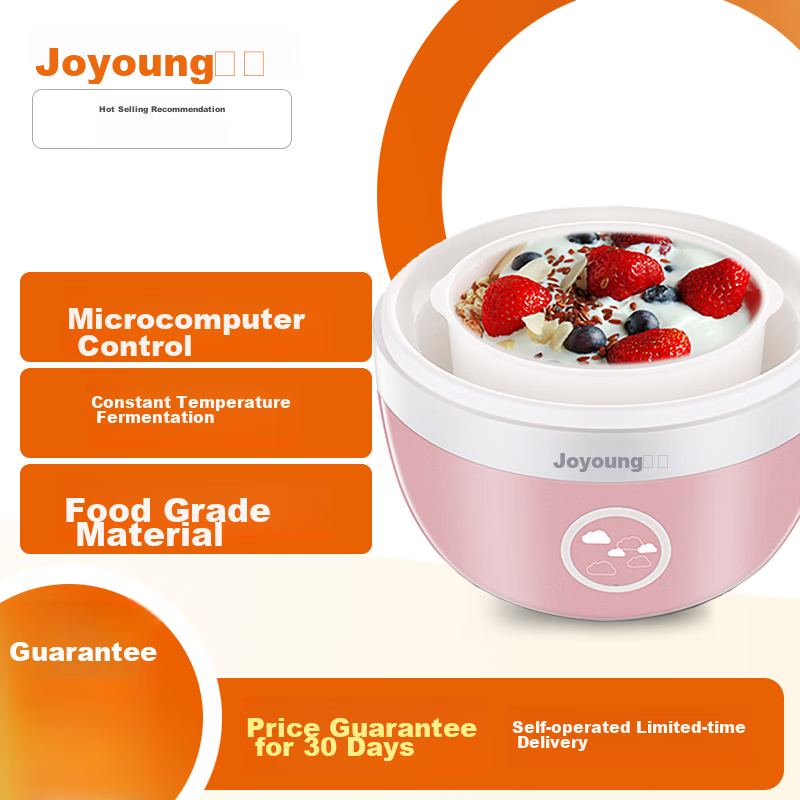 Joyoung Home Automatic Small Yogurt Maker with Precise Temperature Control, Cons...
