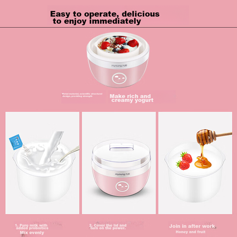 Joyoung Home Automatic Small Yogurt Maker with Precise Temperature Control, Cons...