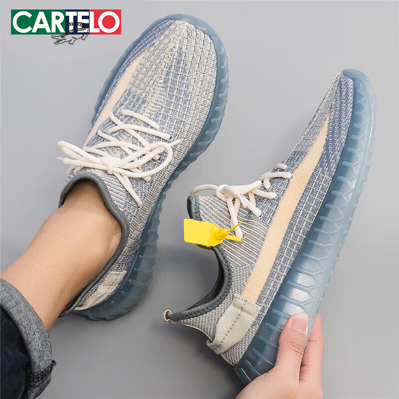 Cartelo Casual Shoes for Men, Summer Coconut Shoes, Men's Flyknit Mesh Running S...