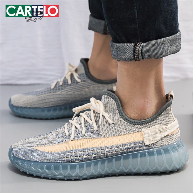 Cartelo Casual Shoes for Men, Summer Coconut Shoes, Men's Flyknit Mesh Running S...