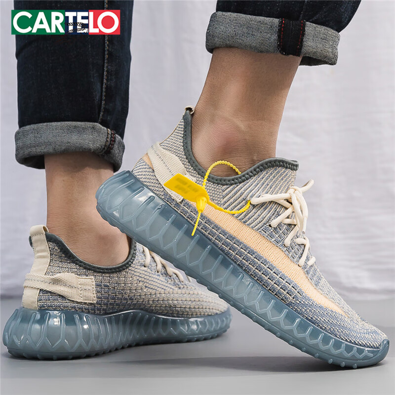 Cartelo Casual Shoes for Men, Summer Coconut Shoes, Men's Flyknit Mesh Running S...