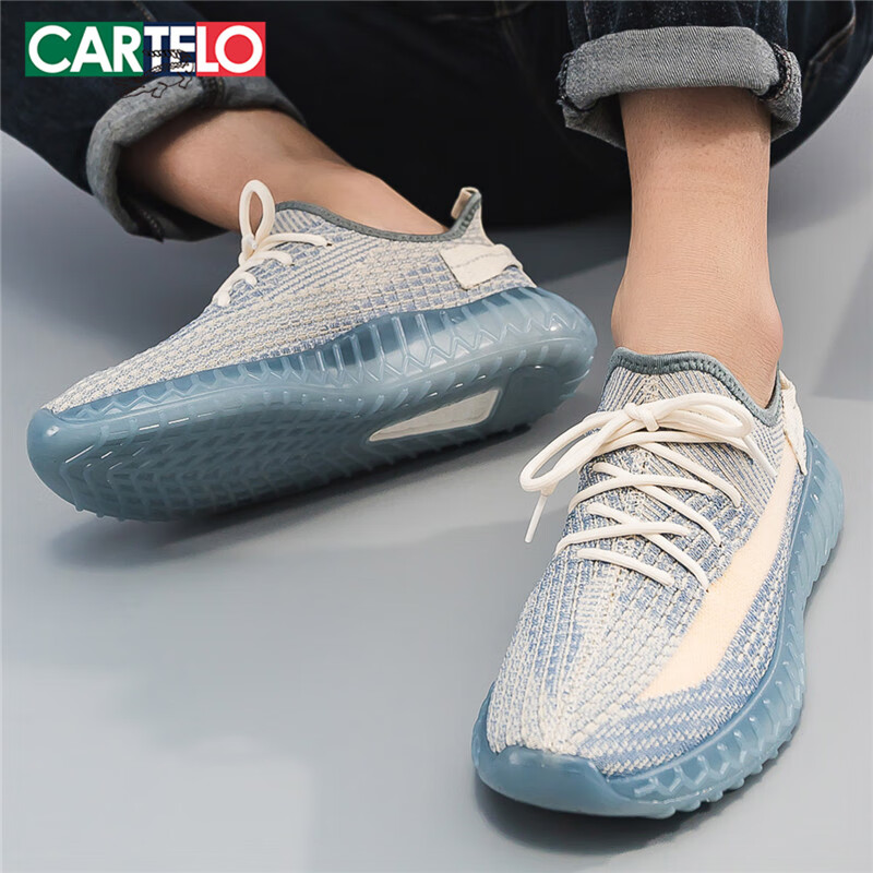 Cartelo Casual Shoes for Men, Summer Coconut Shoes, Men's Flyknit Mesh Running S...