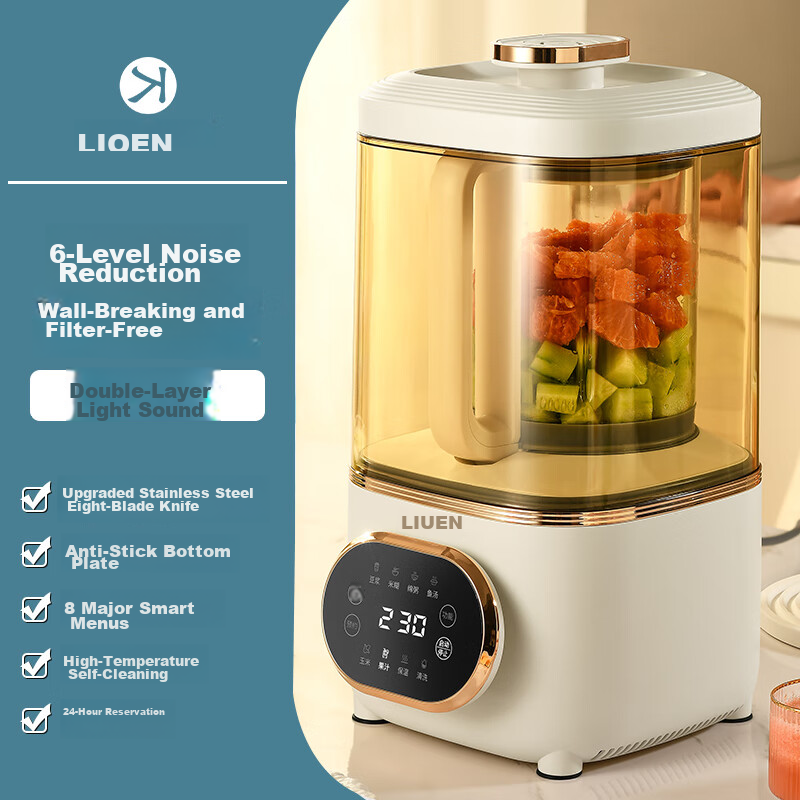 Liven Quiet Blender for Home Use, Chinese New Year Gift for Elders, Soy Milk Mak...