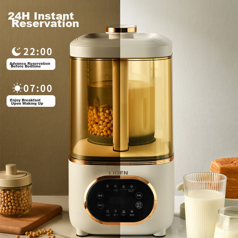 Liven Quiet Blender for Home Use, Chinese New Year Gift for Elders, Soy Milk Mak...