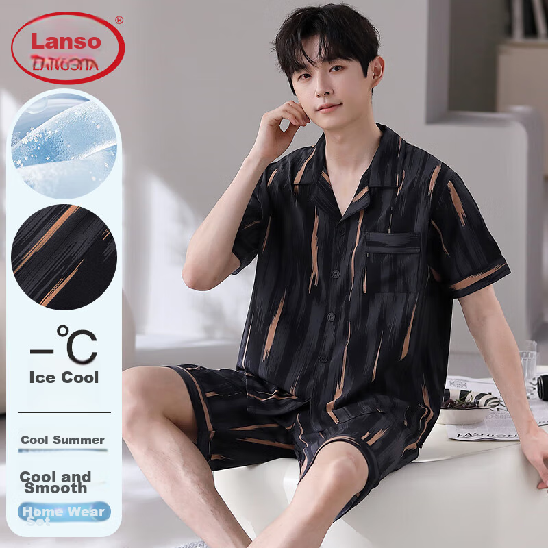 Langsha Ice Silk Pajamas for Men, Cool-Feeling Summer Short-Sleeve Shorts Set, L...