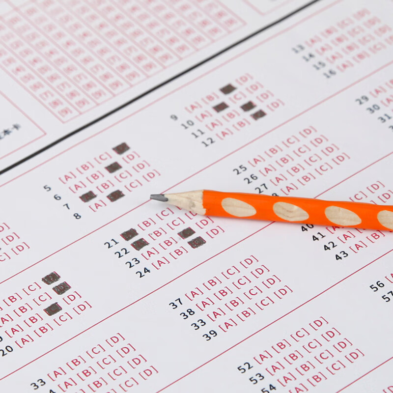 Maped 2B Perforated Pencils, 12 Oranges, Children's Pencils for Kindergarten And...