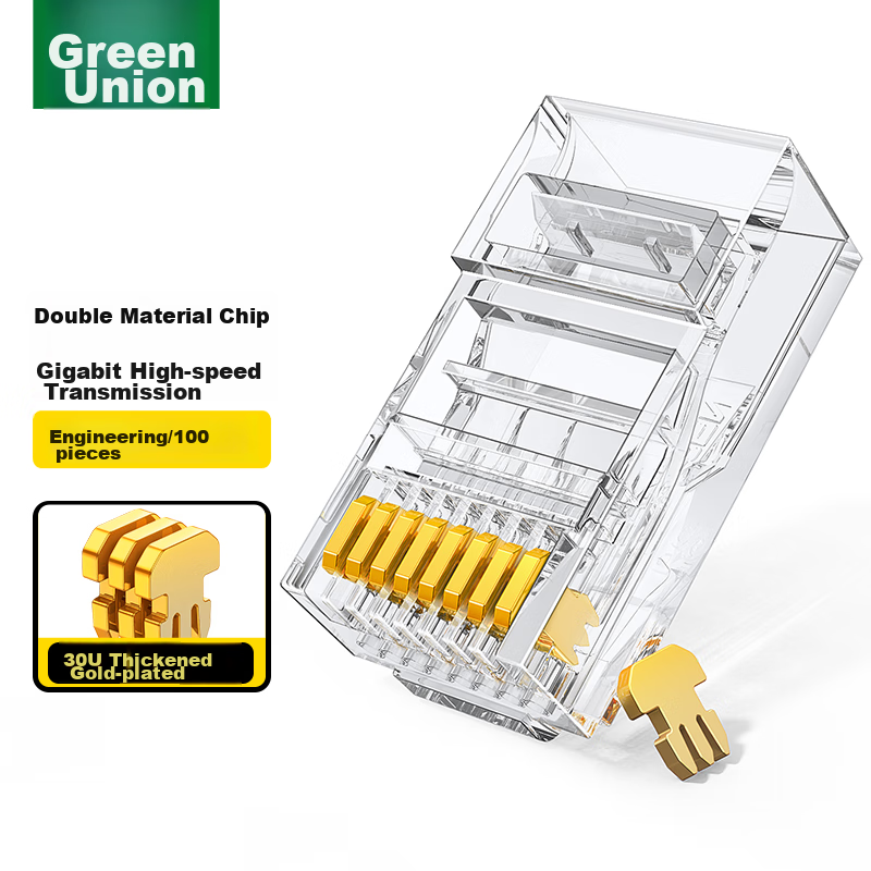 Lulian CAT5e Ethernet Cable Connectors, Gigabit Network Plugs, 30U Gold-Plated P...