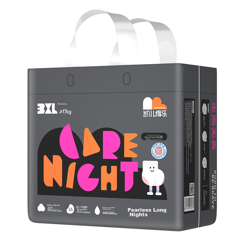 Care Daily Silky Premium Growth Pants 3XL 26 Pieces (Over 17kg), Baby Training P...