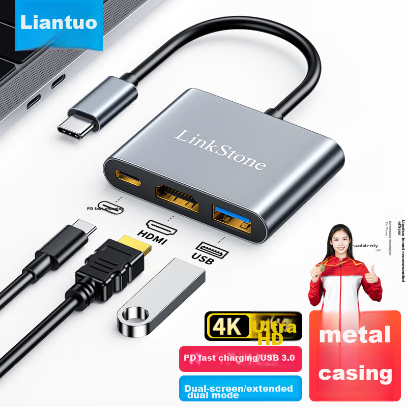 Liantuo Type-C to HDMI Expansion Dock, Apple Computer Adapter, MacBook Converter...