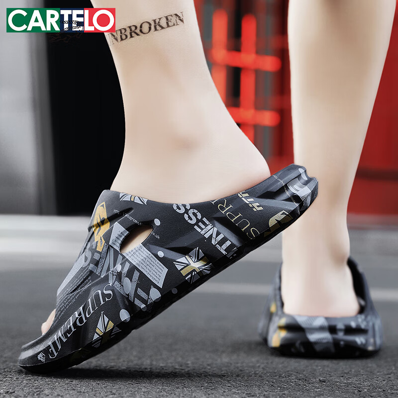 CARTELO Men's Thick-soled Slipper for Summer Outing with a Shit-stepping Feeling...