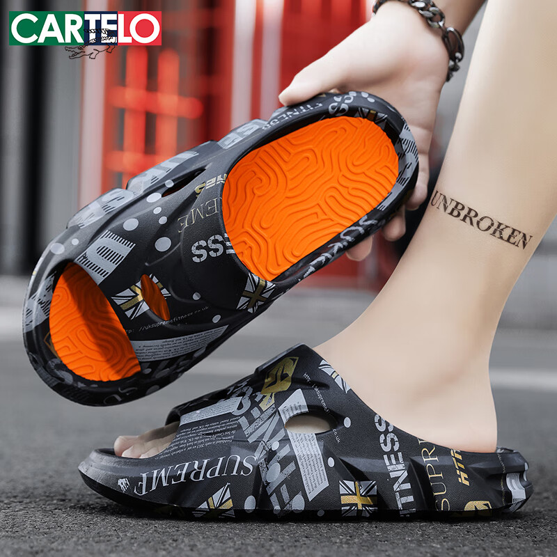 CARTELO Men's Thick-soled Slipper for Summer Outing with a Shit-stepping Feeling...