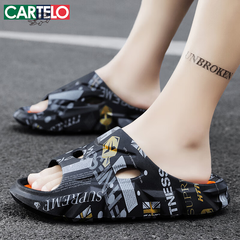 CARTELO Men's Thick-soled Slipper for Summer Outing with a Shit-stepping Feeling...