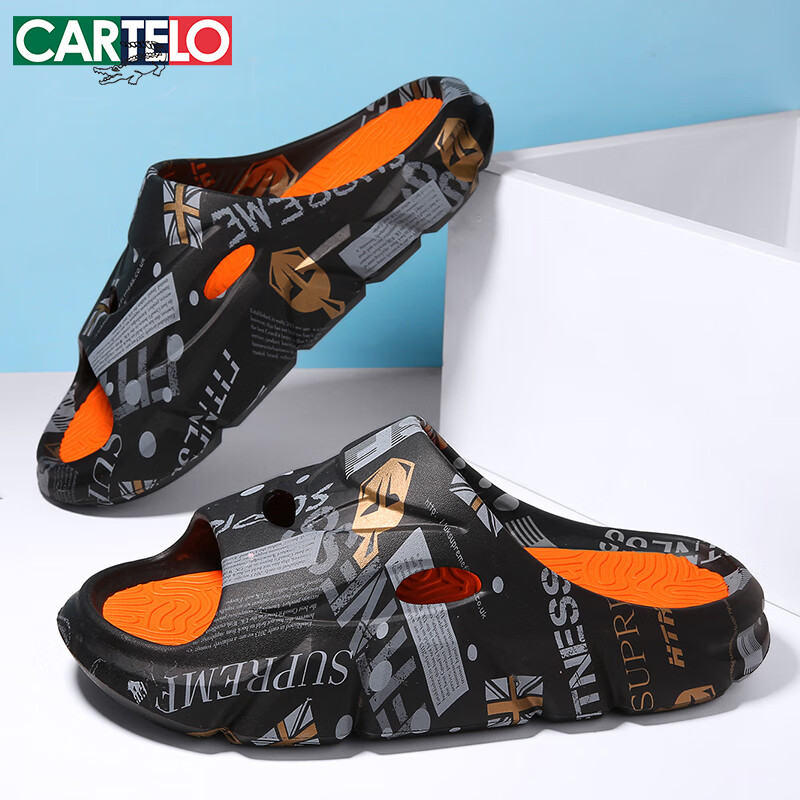 CARTELO Men's Thick-soled Slipper for Summer Outing with a Shit-stepping Feeling...