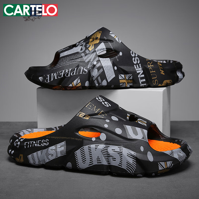 CARTELO Men's Thick-soled Slipper for Summer Outing with a Shit-stepping Feeling...
