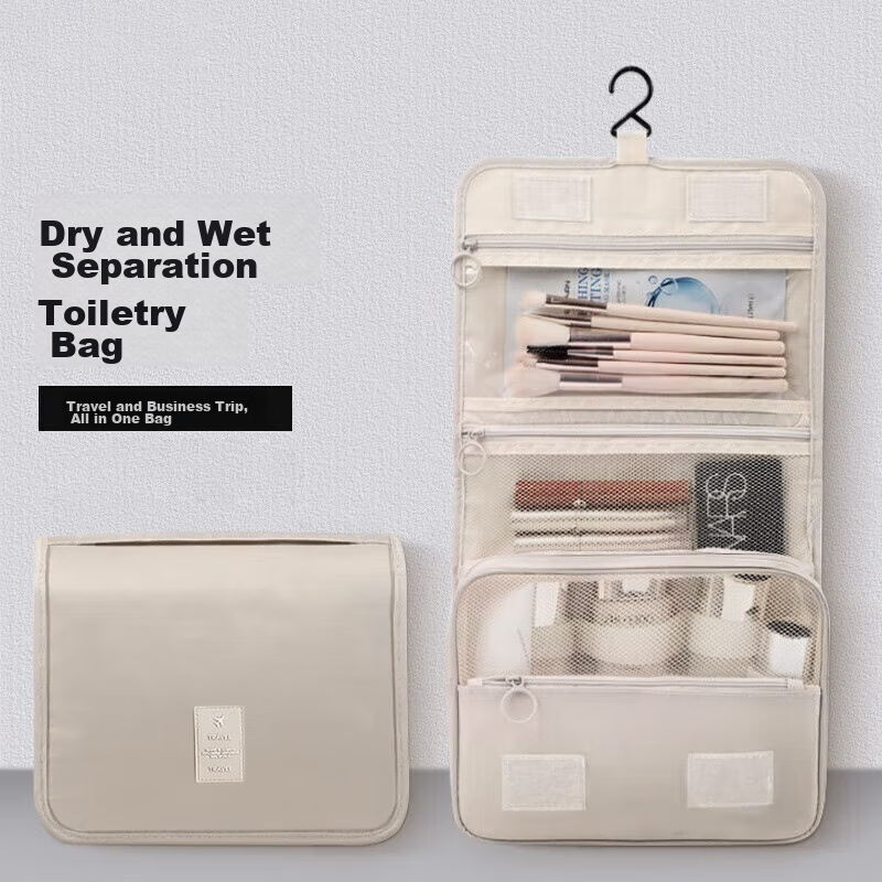 Jinghuisichuang Toiletry Bag for Men And Women, Travel Makeup Organizer, Wet And...