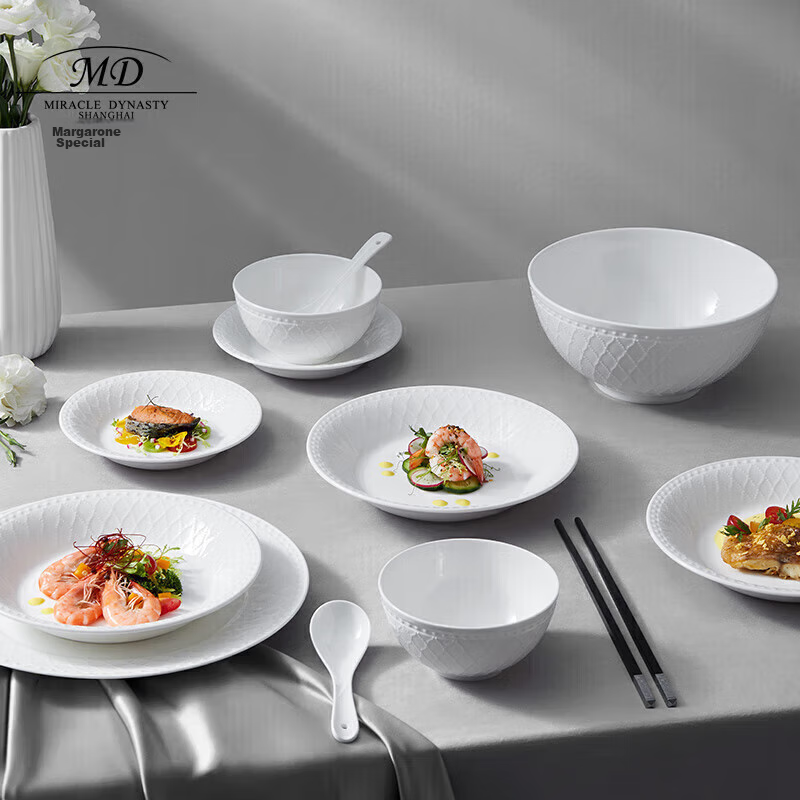 Mago Longte, Tableware Set, High-End Bone China, European Style, Pure White Embo...