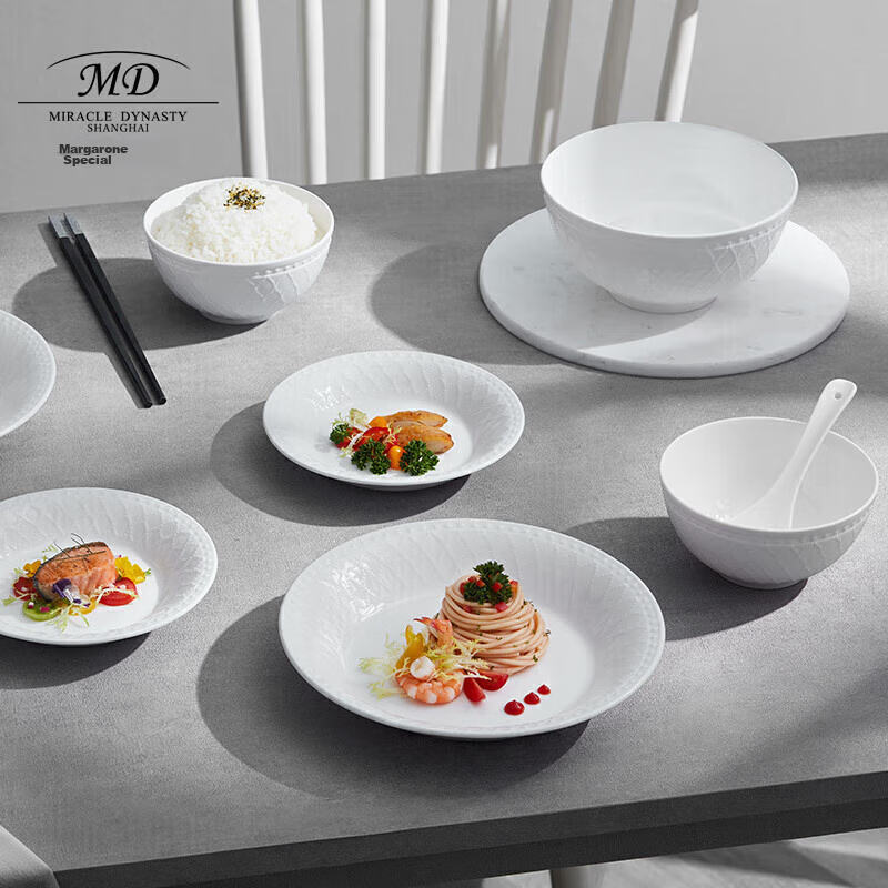 Mago Longte, Tableware Set, High-End Bone China, European Style, Pure White Embo...