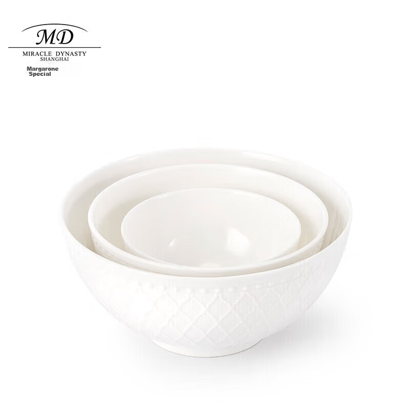 Mago Longte, Tableware Set, High-End Bone China, European Style, Pure White Embo...