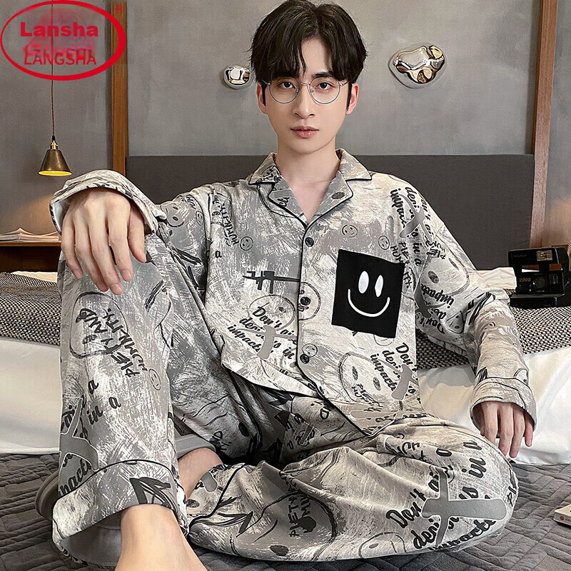 Langsha Trendy Men's Pajamas, Casual Long-Sleeve Long Pants, Wearable Outside, Y...