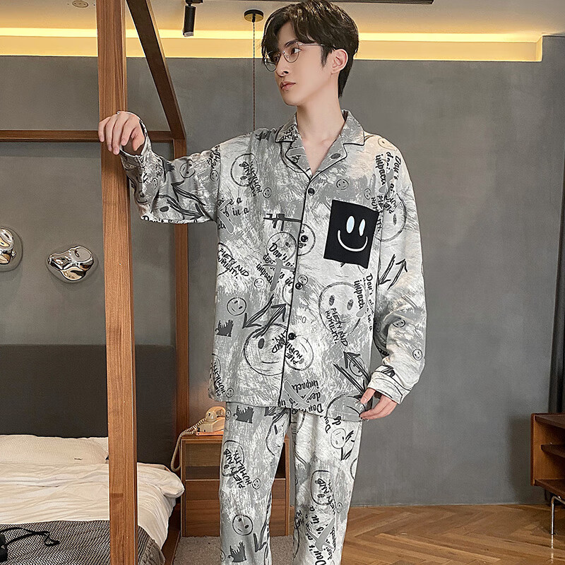 Langsha Trendy Men's Pajamas, Casual Long-Sleeve Long Pants, Wearable Outside, Y...