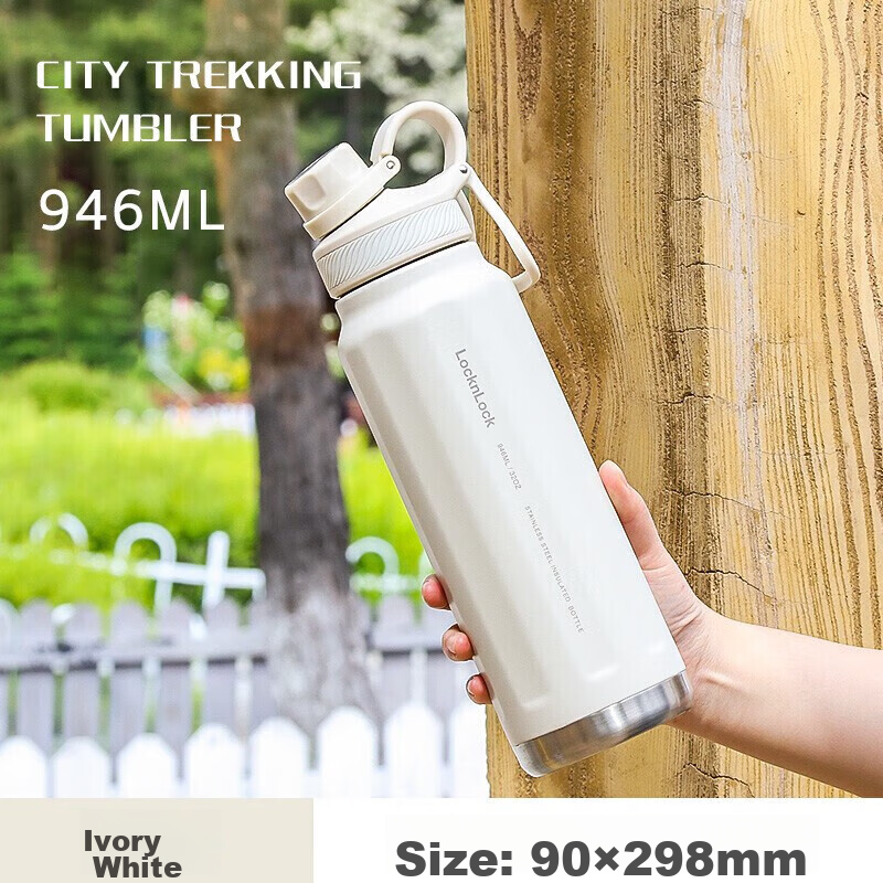 LOCK&LOCK Insulated Sports Bottle, Portable Thermos, Large Capacity Water Cup, 9...