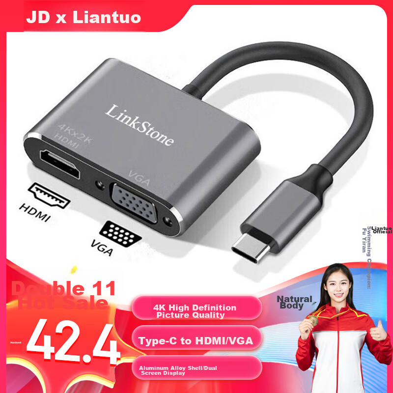 Liantuo Type-C Expansion Dock, USB-C to HDMI/VGA Converter, 4K, for Apple Comput...