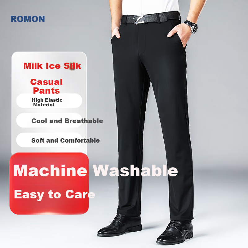 ROMON High Elasticity Ice Silk Casual Pants Men's Business Slim Straight Long Pa...