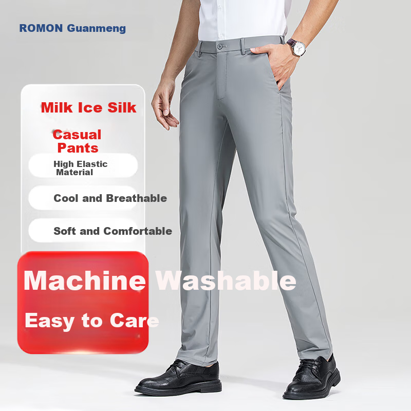 ROMON High Elasticity Ice Silk Casual Pants Men's Business Slim Straight Long Pa...