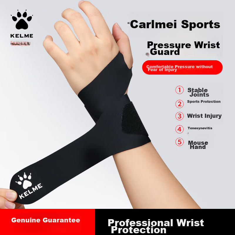 KELME Wrist Guard for Fitness, Tendonitis Protection, Anti-Sprain, Weightlifting...