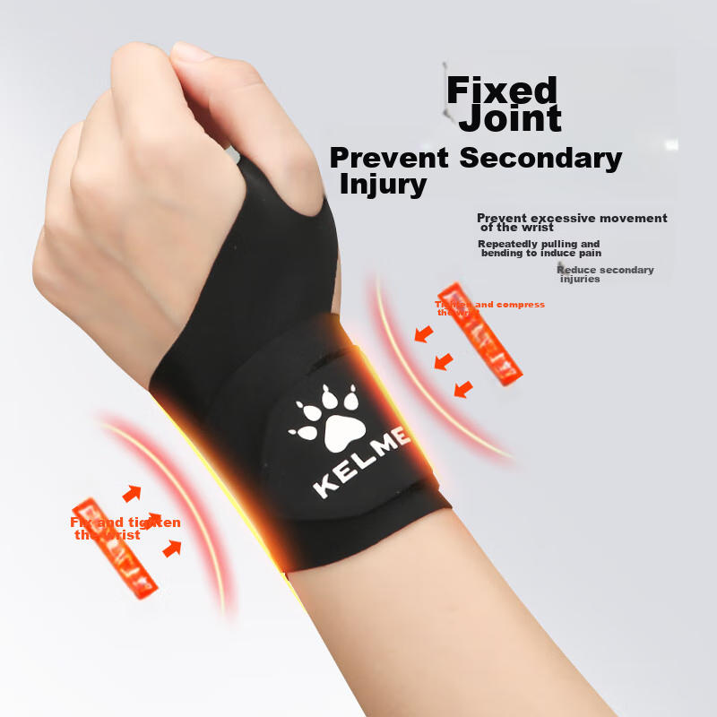 KELME Wrist Guard for Fitness, Tendonitis Protection, Anti-Sprain, Weightlifting...