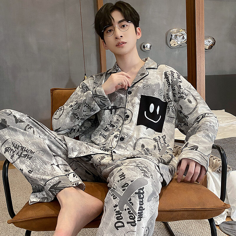 Langsha Trendy Men's Pajamas, Casual Long-Sleeve Long Pants, Wearable Outside, S...