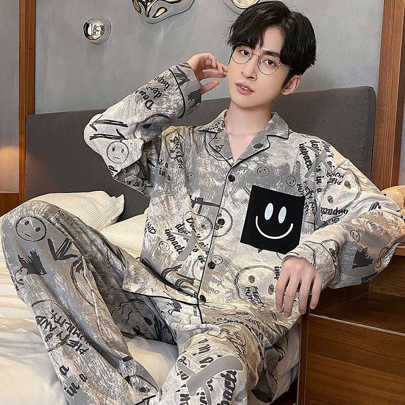 Langsha Trendy Men's Pajamas, Casual Long-Sleeve Long Pants, Wearable Outside, S...