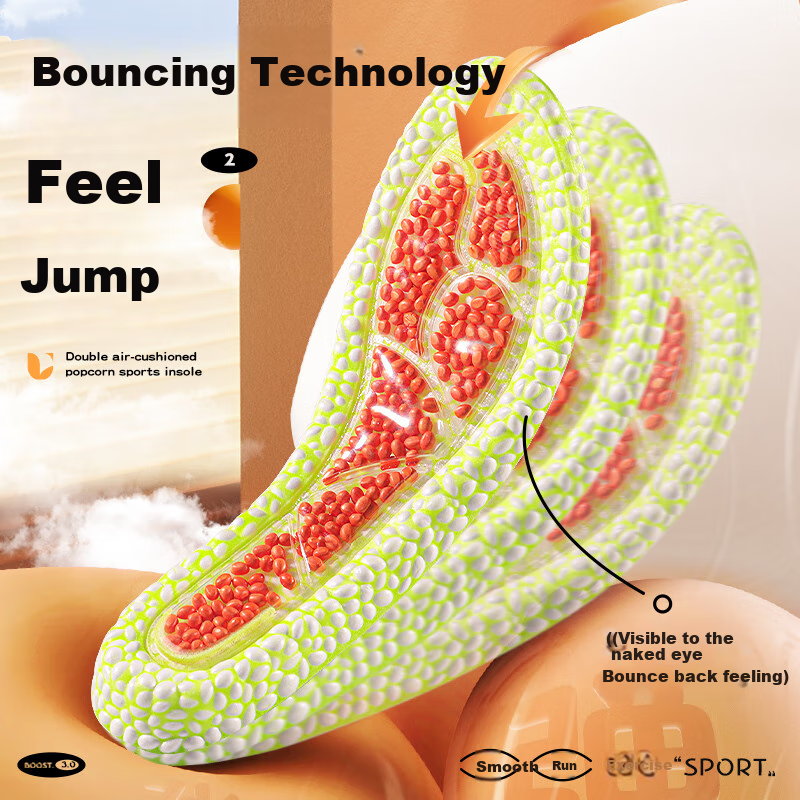 Mai Gaole Full Sole Air Cushion BOOST High Elasticity Sports Insole Military Tra...