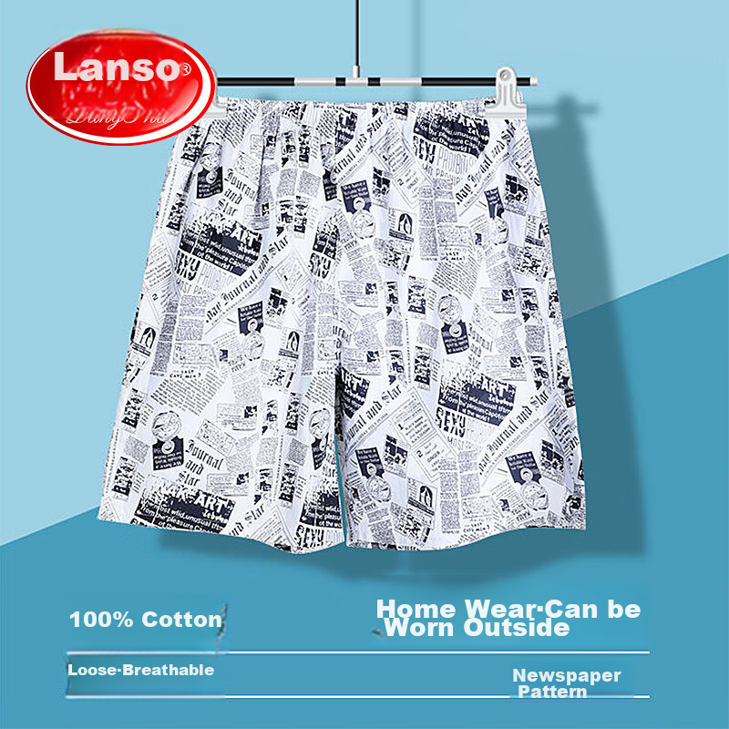 Langsha Pure Cotton Sleep Shorts for Men, Thin Large Size Five-Point Beach Short...