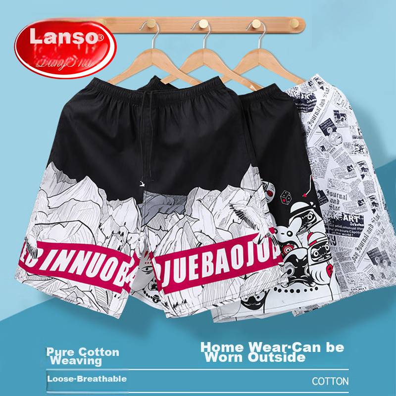 Langsha Pure Cotton Sleep Shorts for Men, Thin Large Size Five-Point Beach Short...