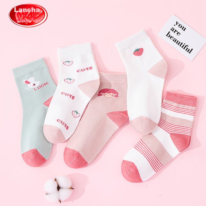 Langsha Children's Socks, Girls' Mid-Calf Cotton Socks for All Seasons, Student...