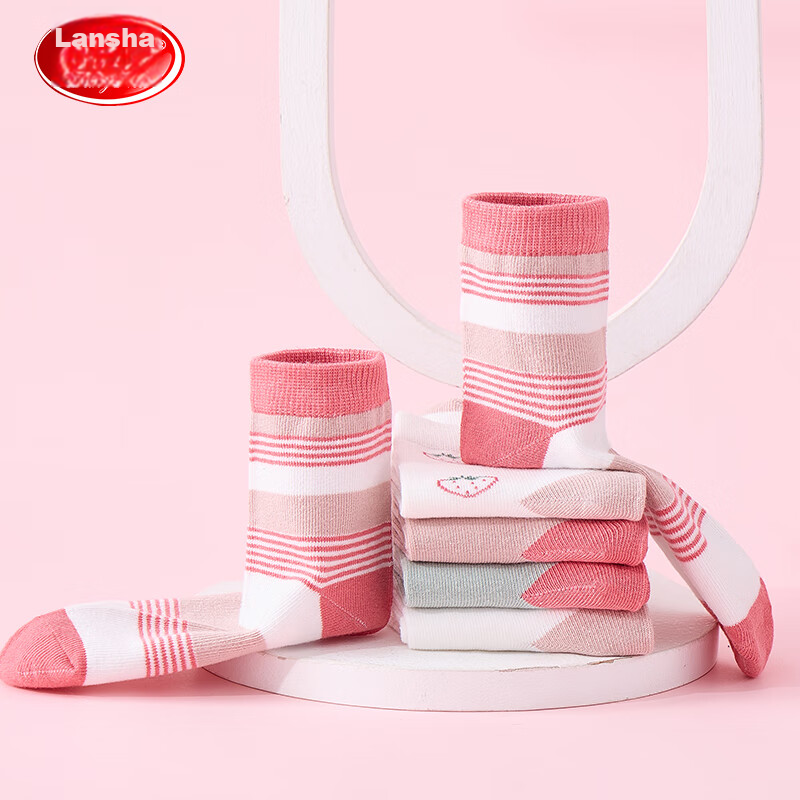 Langsha Children's Socks, Girls' Mid-Calf Cotton Socks for All Seasons, Student...