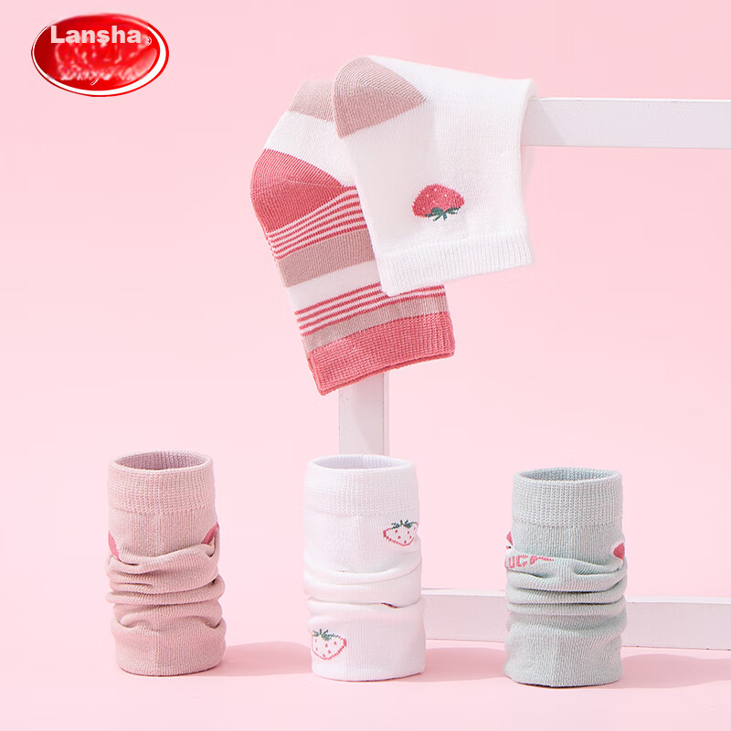Langsha Children's Socks, Girls' Mid-Calf Cotton Socks for All Seasons, Student...