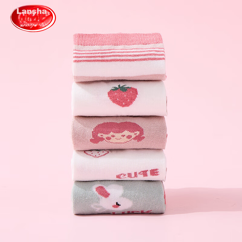 Langsha Children's Socks, Girls' Mid-Calf Cotton Socks for All Seasons, Student...