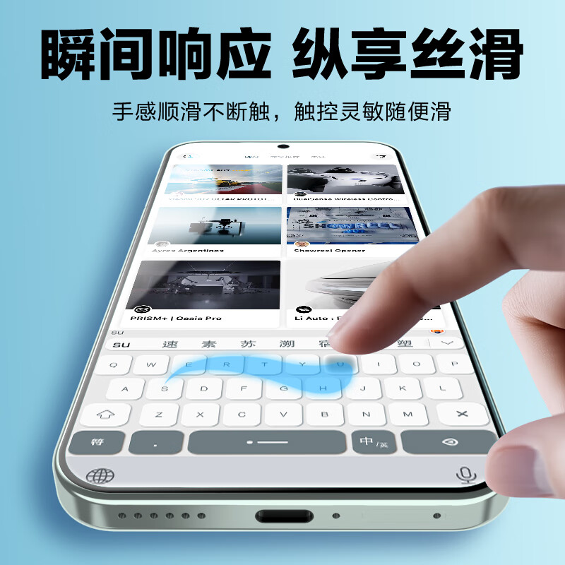 Langke [2-pack] Tempered Glass Screen Protector for Huawei Mate 70, Full Coverag...