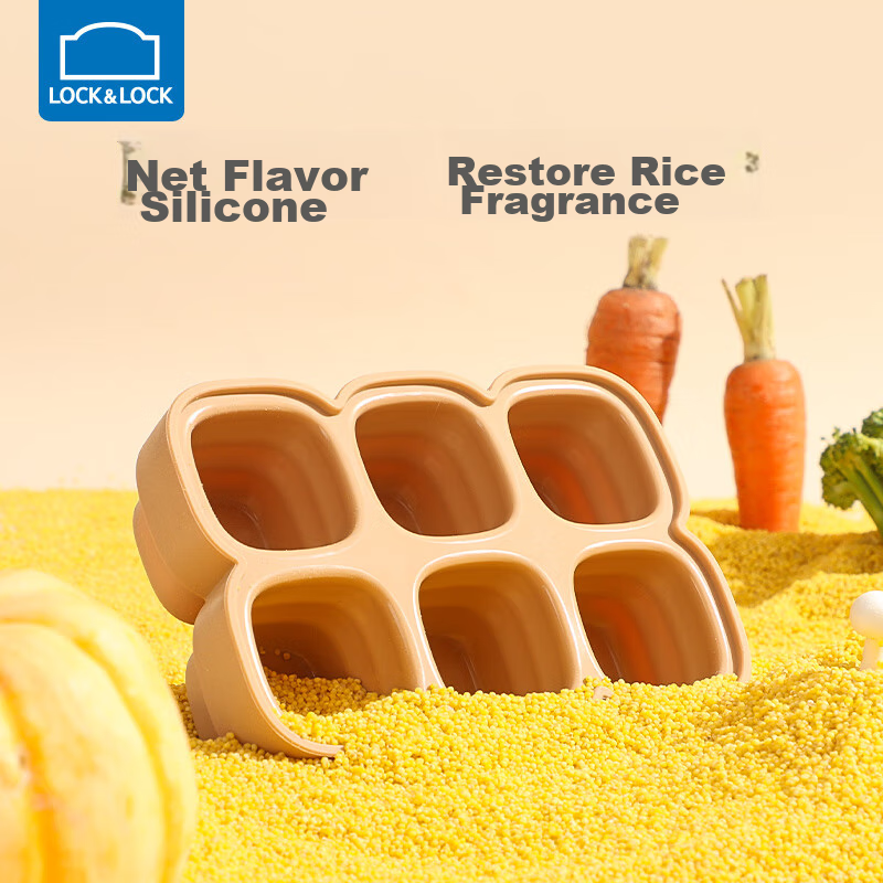 Lock & Lock Baby Food Mold, Silicone Freezer Tray, Infant Food Container, Freeza...