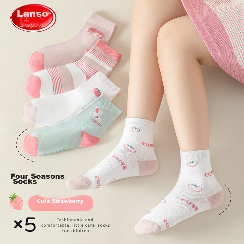 Langsha Children's Socks, Girls' Mid-Calf Cotton Socks for All Seasons, Student...