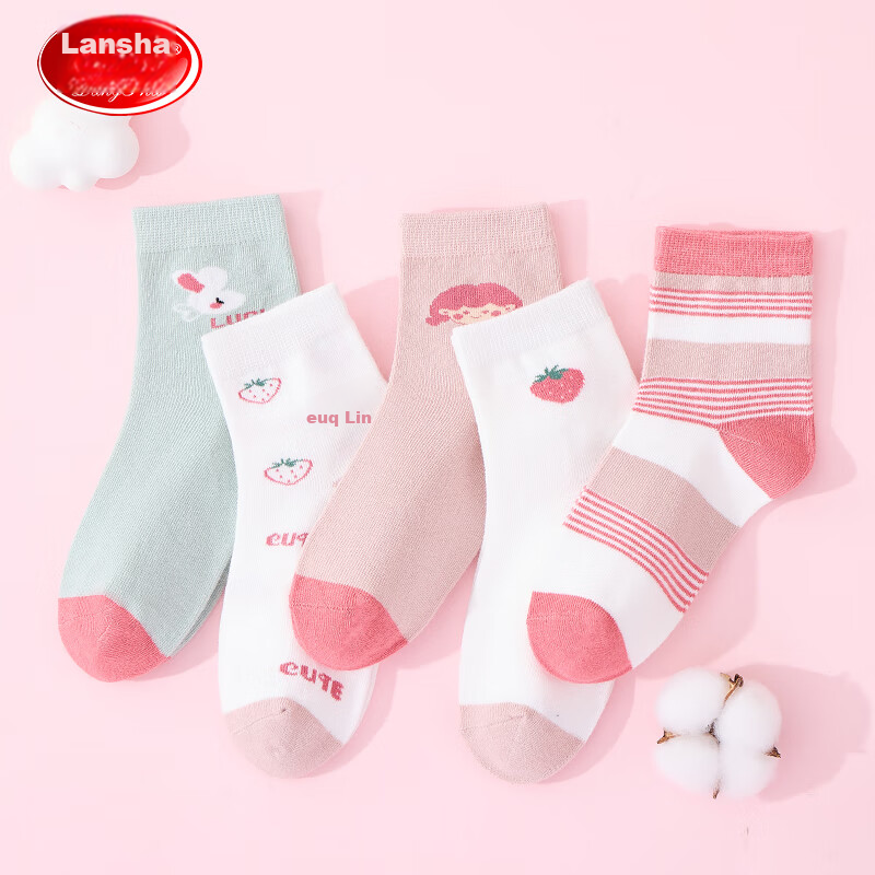 Langsha Children's Socks, Girls' Mid-Calf Cotton Socks for All Seasons, Student...