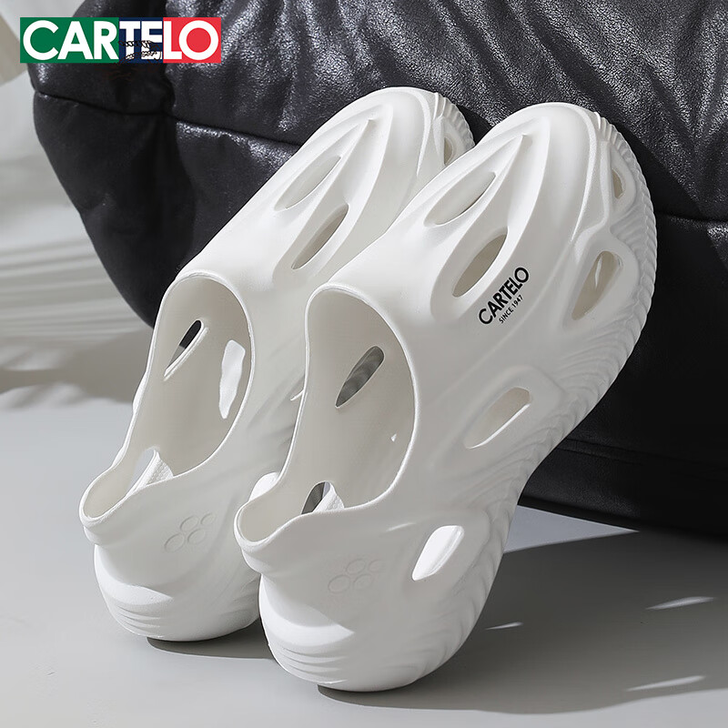 Crocodile Hole Shoes Men's Summer Slip-on Sandals Casual Slippers Beach Shoes Me...