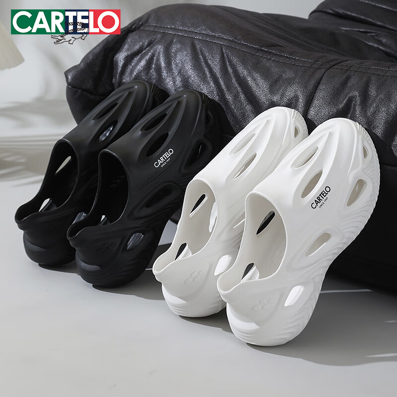 Crocodile Hole Shoes Men's Summer Slip-on Sandals Casual Slippers Beach Shoes Me...