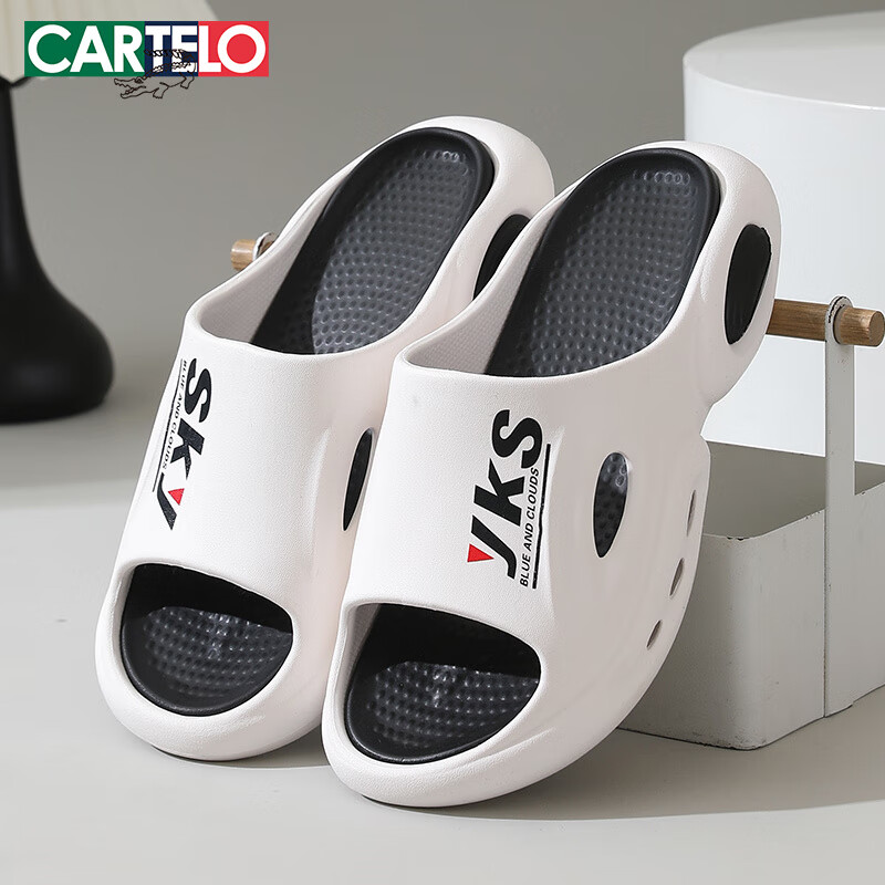 CARTELO Men's Bathroom Slippers Home Slippers Bath Slippers Indoor and Outdoor O...