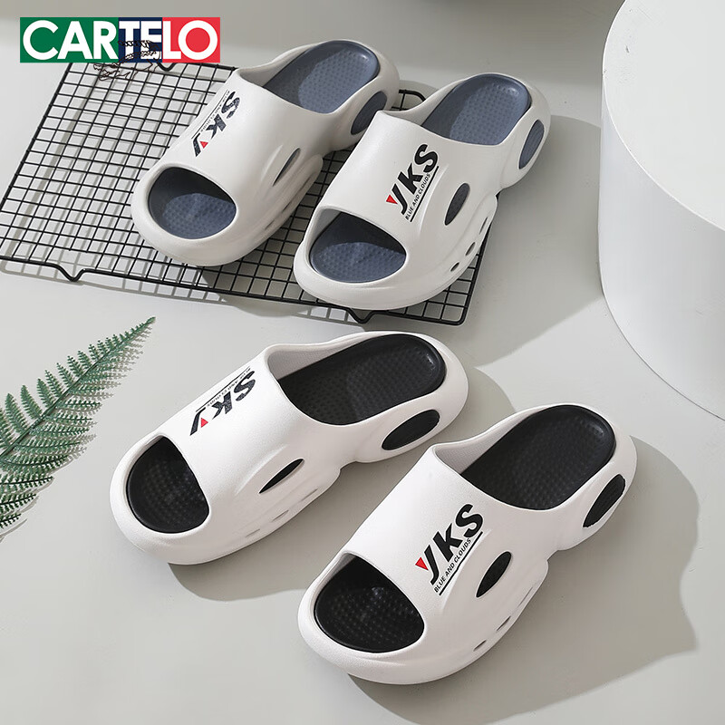CARTELO Men's Bathroom Slippers Home Slippers Bath Slippers Indoor and Outdoor O...